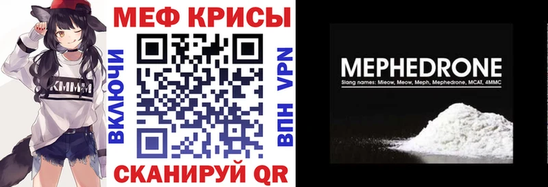 ГАШ Таштагол