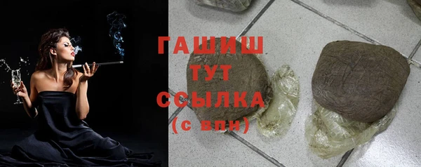 a pvp Бугульма