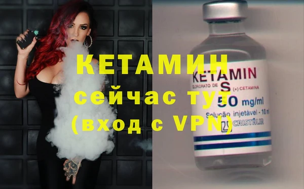 a pvp Бугульма