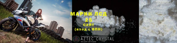 скорость Нея