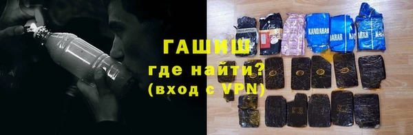 мефедрон Верхний Тагил
