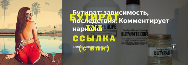 a pvp Бугульма