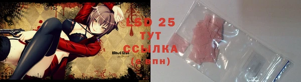 таблы Нефтегорск