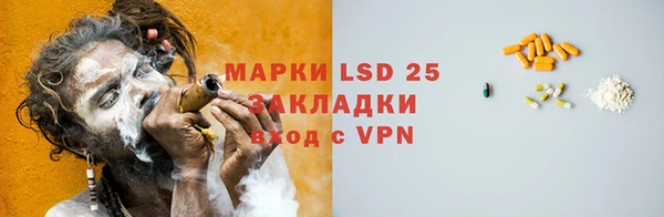 a pvp Бугульма