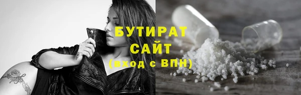 a pvp Бугульма