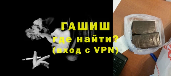 хмурый Бородино