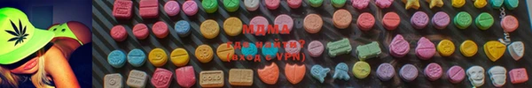 мефедрон Верхний Тагил