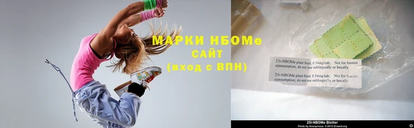 a pvp Бугульма