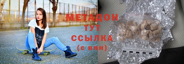 a pvp Бугульма