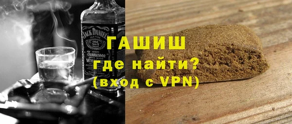 a pvp Бугульма