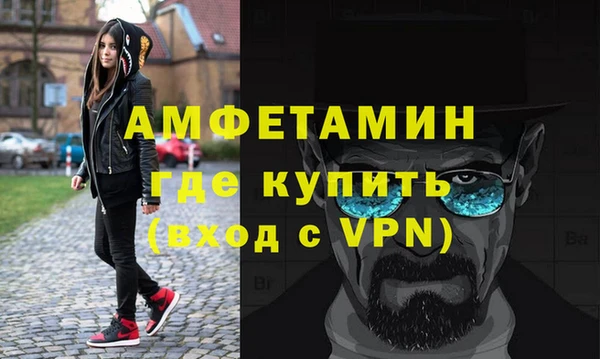 гидра Верхнеуральск