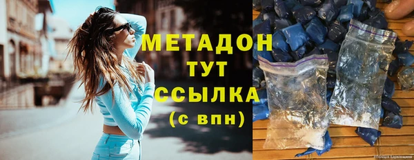хмурый Бородино