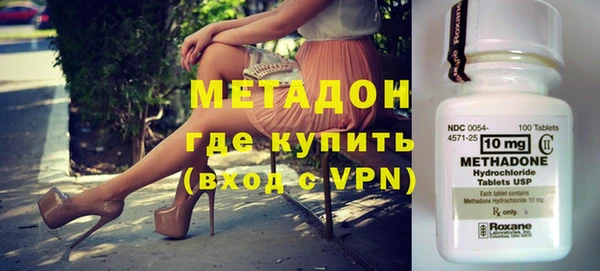 гидра Верхнеуральск