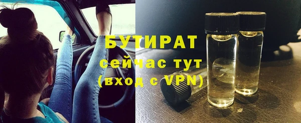 a pvp Бугульма