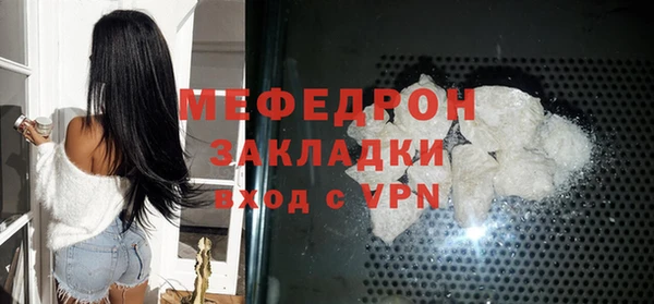 гидра Верхнеуральск