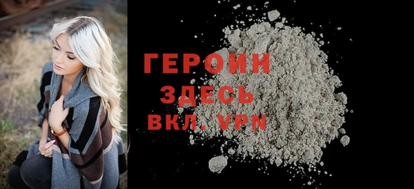 хмурый Бородино