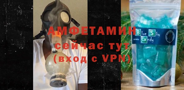 a pvp Бугульма