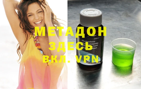 хмурый Бородино