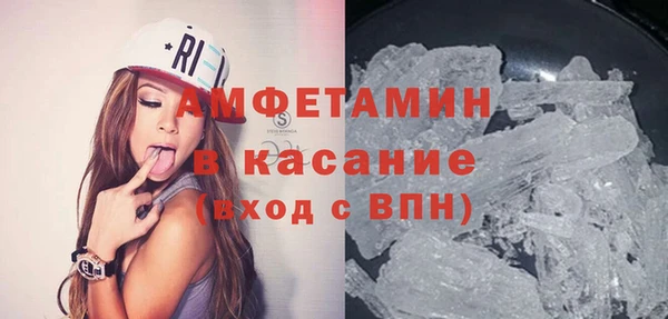 хмурый Бородино